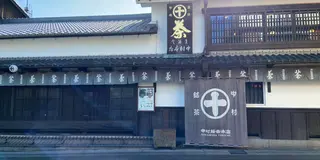 宇治と瑠璃光院がメイン