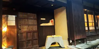 信楽