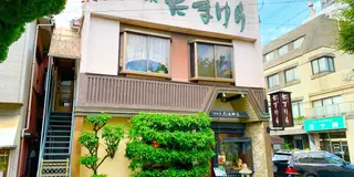 山口県民の喫茶店巡り⭐︎アメリカンタイプ