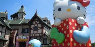 子連れ別府旅行