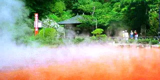 別府地獄めぐり