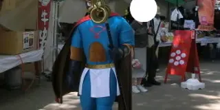 イヌナキンと犬鳴山
