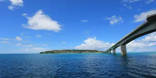 沖縄