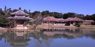 沖縄文化の旅