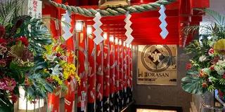 エル・グルメ 2023年1月号「看板料理のおいしい技」掲載店舗vol.2