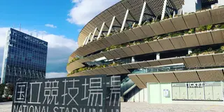 国立競技場と外苑さんぽ