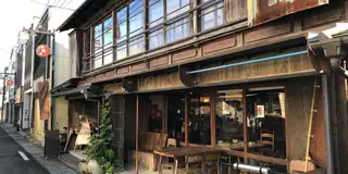 栗原