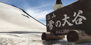 1泊2日で黒部立山アルペンルートと黒部渓谷トロッコ列車を楽しむ弾丸旅❣️