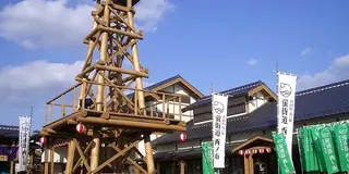 山口