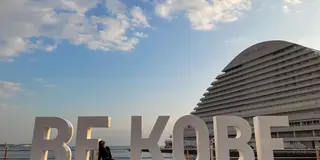 神戸と淡路島🚘ド定番からディープな穴場スポットまで巡る日帰りドライブ