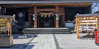 群馬の御朱印めぐり