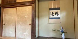 2024年5月　相模原北公園紫陽花鑑賞