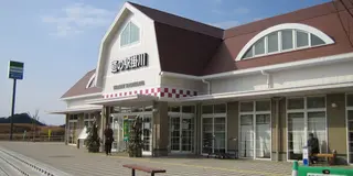[道の駅]またまたちょろっと道の駅~静岡県~