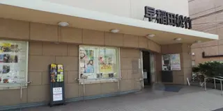 高田馬場