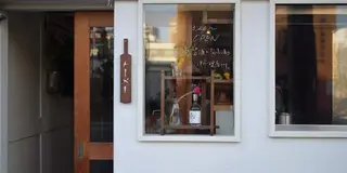 おとなの週末 2022年8月号「ご褒美うなぎ」の掲載店舗vol.2