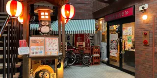 東京で山口グルメ！はしご酒で堪能するせとうちの味🍻