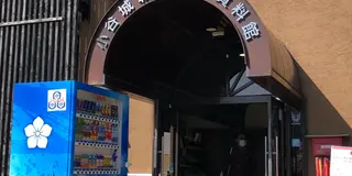 琵琶湖ドライブパート2