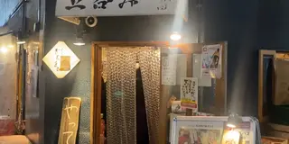 【東京】有楽町〜新橋のガード下ではしご酒🍻💜