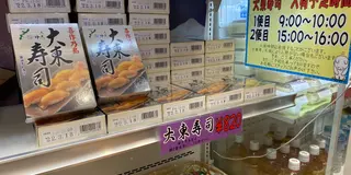 大人女子5人沖縄旅2022.4月