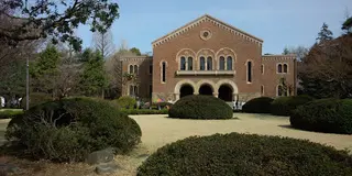 そうだ、一橋大学に行こう