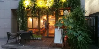 都会のオアシスで過ごそう