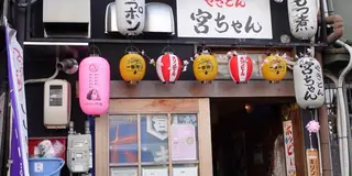 【広島県】「エキニシ」エリアで3店舗はしご酒してきた🍻🤭