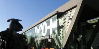 ちょっとおしゃれな休日を下町で！東京都現代美術館とカフェめぐり