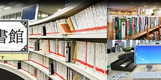 穴場のスポットでじっくり読書な休日。