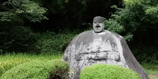 岡本太郎も惚れ込んだ「万治の石仏」をめぐる路
