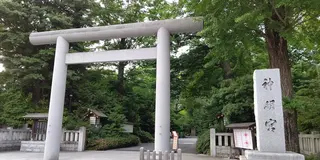 【2022年9月11日放送分】フジテレビ「なりゆき街道旅」で紹介されたお店【東京都杉並区】