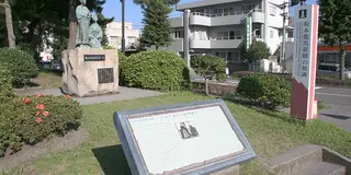 霧島で坂本龍馬とお龍の日本最初の新婚旅行を体験しましょう！