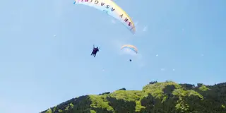 富士山の麓でパラグライダー！美味しい山形の食をお腹いっぱい食べて、空を飛ぶ豚になろう！