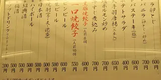 福岡で落語と地元グルメとショッピング