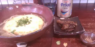 沖縄