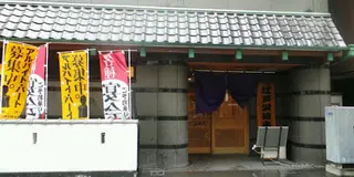🍻 両国→浅草橋 ちょいコアお出かけプラン 🌼