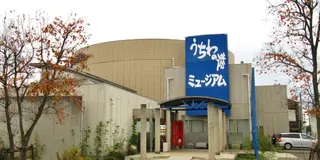 香川県沿岸部にある日本一を巡ってみよう♪