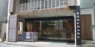 原宿・表参道でプチプラ雑貨やアートな買い物をしよう！