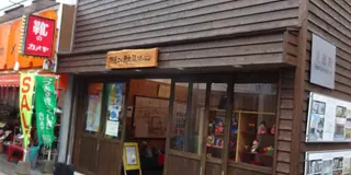 佐賀市の意外な魅力に迫る！～水路と恵比須様と歴史の地方都市～
