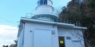 神島に とり残されて どうしよう