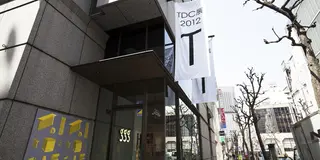 🖼｜美術館やギャラリーでゆったり過ごす