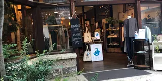 京都エシカル＆グルメ＆寺