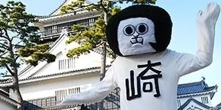 徳川家康の実家（岡崎）にてオカザえもんに会うでござる