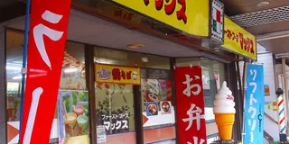 佐渡ふらふら