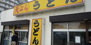 博多っ子が福岡離れて恋しくなる料理(私的観点)