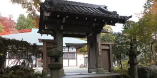 1泊2日ワンコと箱根