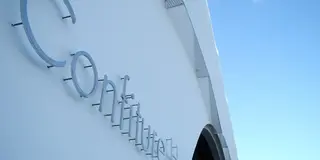 御在所を中心にパワースポットを巡るデートプラン