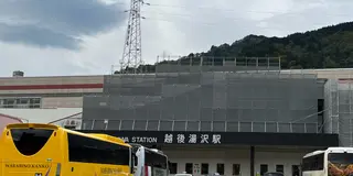 新潟一泊旅行