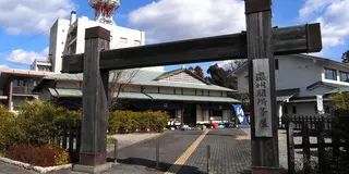 刃物で有名な「関」の町並み散策と歴史寺町巡り