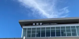 富山と石川の旅メモリー☆*:.｡. o(≧▽≦)o .｡.:*☆【2泊3日】