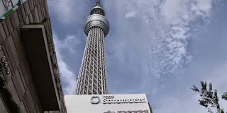 ソラマチ世界のグルメ名酒博